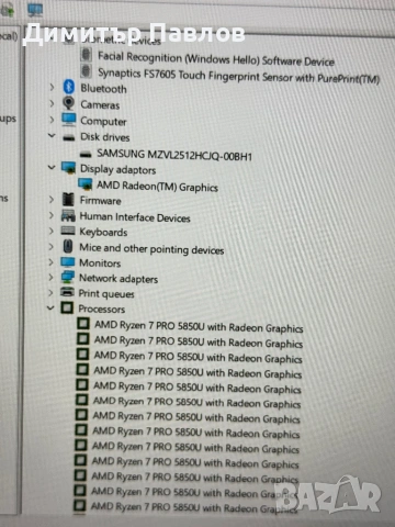 HP EliteBook 845 G8 AMD Ryzen 7 5850U / 16GB / 512GB / FHD IPS Touch, снимка 5 - Лаптопи за дома - 53383998