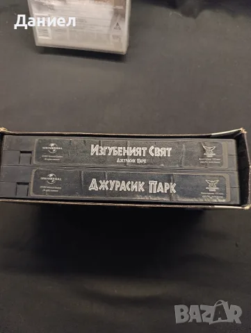 VHS Трилогията Джурасик парк , снимка 3 - Екшън - 56168392