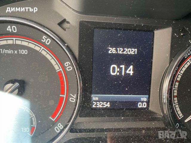 Skoda Octavia Wrs Dsg 250kc, снимка 12 - Автомобили и джипове - 36050389