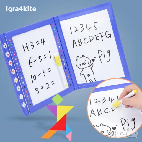 Две в Едно Дигитална Книга за Рисуване с Магнитен Дървен Тетрис и Танграм + Маркер, снимка 5 - Образователни игри - 52158132