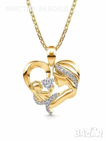 Луксозно Колие "Мама и Аз" , снимка 1