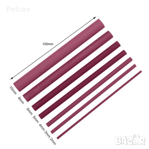 3000 Grits - Рубинени абразивни точилки - 3 размера, снимка 2 - Други инструменти - 40450334