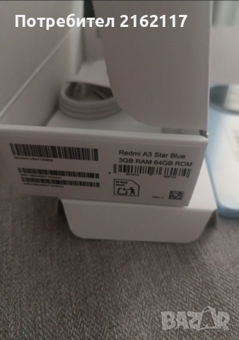 Xiaomi redmi A3 Шаоми редми А3, снимка 3 - Xiaomi - 52508789