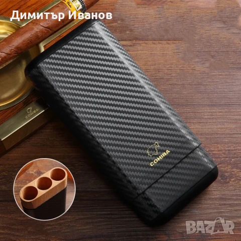 Cohiba кедров калъф със карбоново покритие за 3 пури