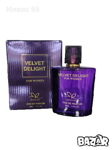 Дамски парфюм Velvet Delight, снимка 2 - Дамски парфюми - 44357019