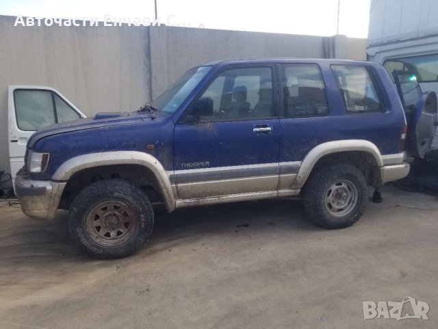 Исузу Тропер Isuzu Trooper  3.0Дизел, Джип на части, снимка 2 - Автомобили и джипове - 42266200