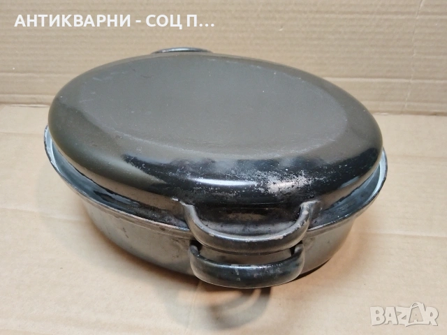 Стар Соц Български Емайлиран Съд. / 1966 г. / НОМЕР 1543., снимка 2 - Антикварни и старинни предмети - 53661127