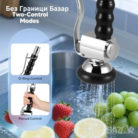 Нова кухненска спрей глава, високо налягане, въртяща се дюза за мивка, снимка 3 - Други - 52257123