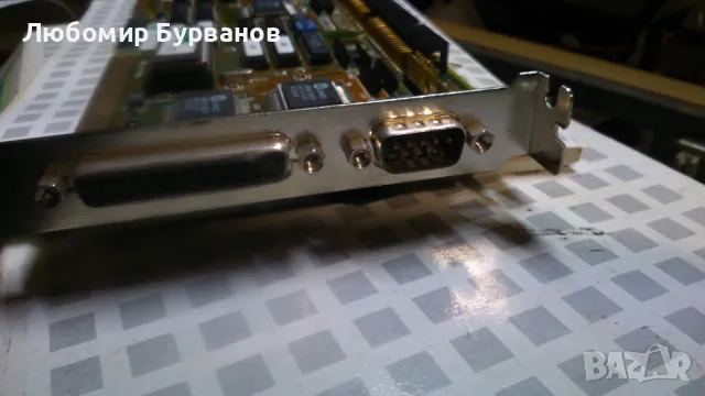 scsi-2 multi-io vl-bus adapter, снимка 13 - Други - 47840619