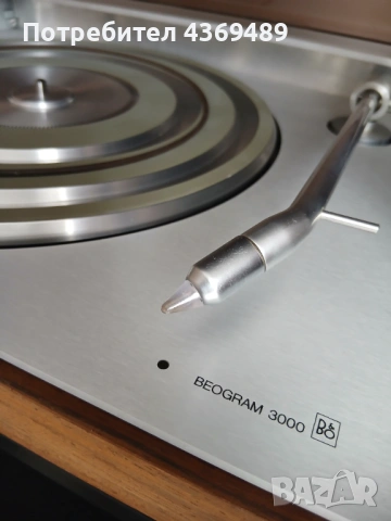 Грамофон Beogram 3000, снимка 3 - Грамофони - 53868401