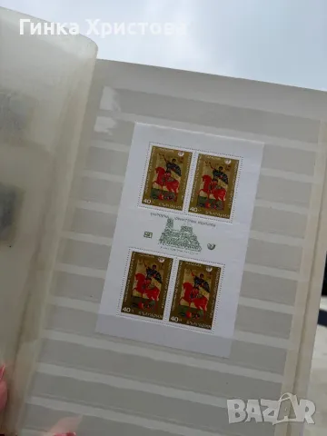 Голям класьор с различни пощенски марки, снимка 9 - Филателия - 50010879