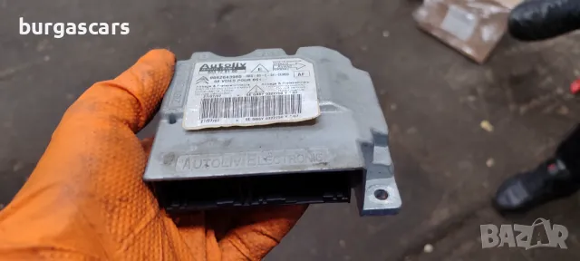 Централа Airbag 9662643980 Citroen C4 2.0HDI - 50лв