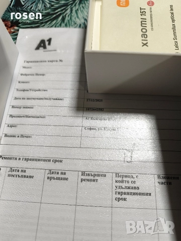 Xiaomi 15T 256GB 12GB RAM Чисто Нов, снимка 3 - Xiaomi - 52967719