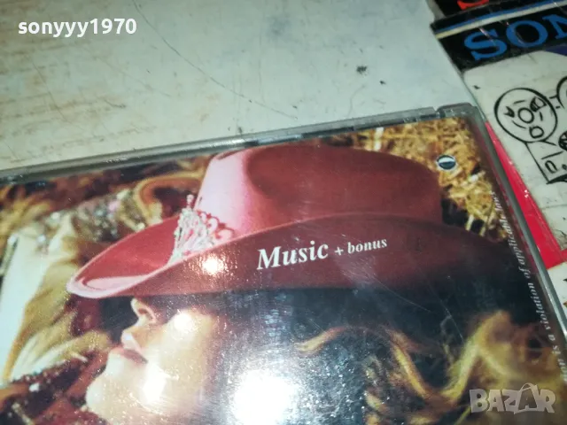 MADONNA CD 0605251335, снимка 13 - CD дискове - 50175941
