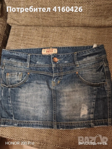 продавам дамска пола, снимка 2 - Поли - 53584881