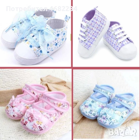 Маркови детски дрешки за бебе момиченце 0-3м. + въртележка, играчки, снимка 5 - Комплекти за бебе - 52789605