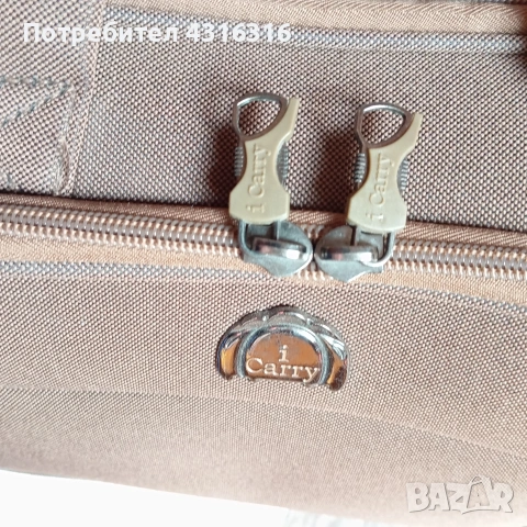 Пътна чанта. i CARRI, снимка 4 - Други стоки за дома - 53854950