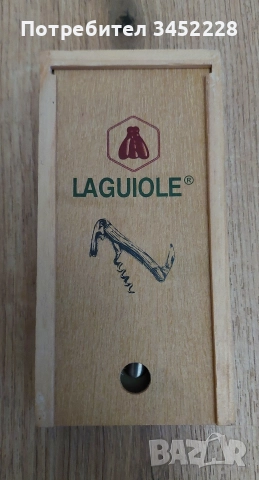 тирбошон за ценители , снимка 2 - Декорация за дома - 52922402