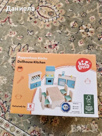 Детска дървена къща за кукли , снимка 12 - Играчки за стая - 48154338