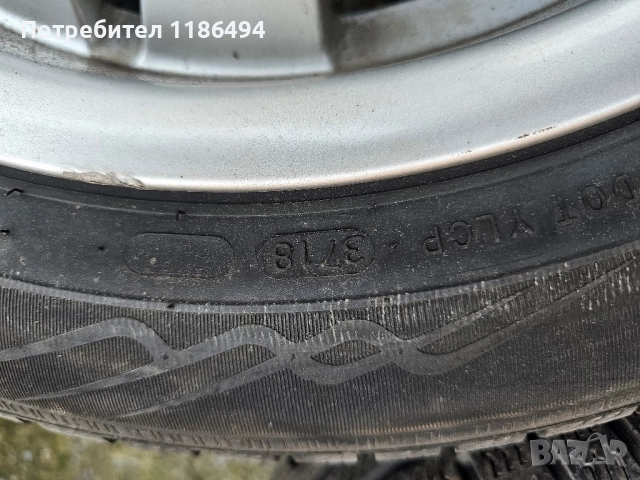 Зимни гуми с джанти за БМВ 3 серия, снимка 12 - Гуми и джанти - 52433421