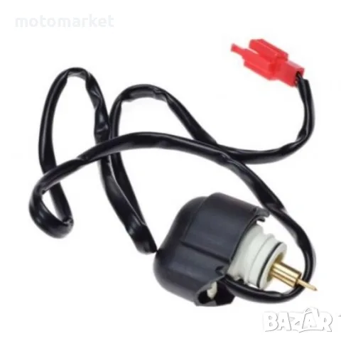 Автоматичен/Електрически смукач SYM 50cc 20/7mm