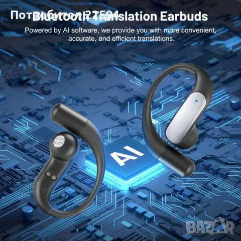 AI преводач слушалки 140 езика в реално време Bluetooth 5.4 ENC – Черни, снимка 5 - Слушалки, hands-free - 55755069