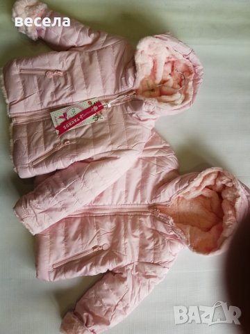 Зимно якенце за момичета 1,2,3,годинки, снимка 7 - Детски якета и елеци - 34503188