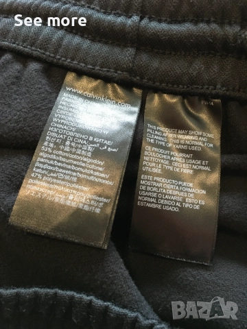 Calvin Klein Jeans спортна дамска долница XS, снимка 9 - Спортни екипи - 52867170