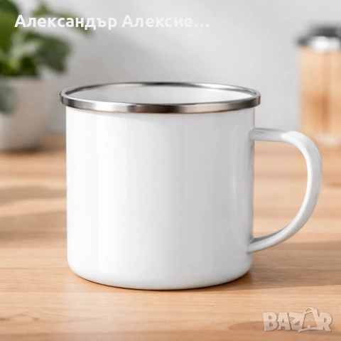 Чаша със снимка и надпис, снимка 3 - Чаши - 53776489