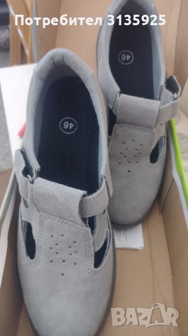 Продавам мъжки работни обувки - летни., снимка 1