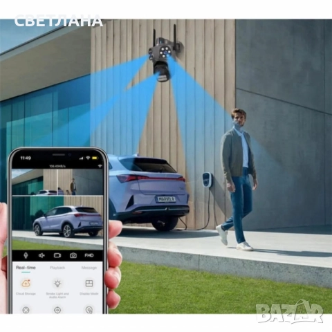 Тройна външна WiFi камера 9MP с аларма, 24 диода, iCSee, 64GB памет, снимка 5 - IP камери - 51036145