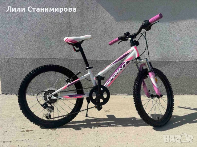 Детско колело SPRINT CALYPSO 20", снимка 2 - Велосипеди - 53684141