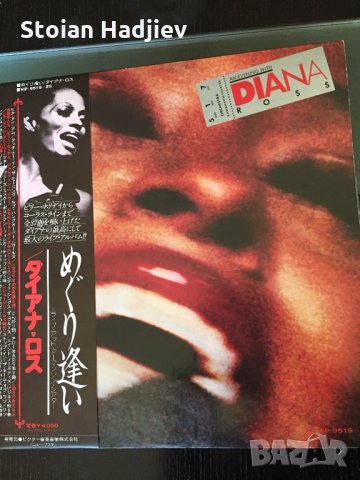 DIANA ROSS-AN EVENING WITH,2xLP,made in Japan 