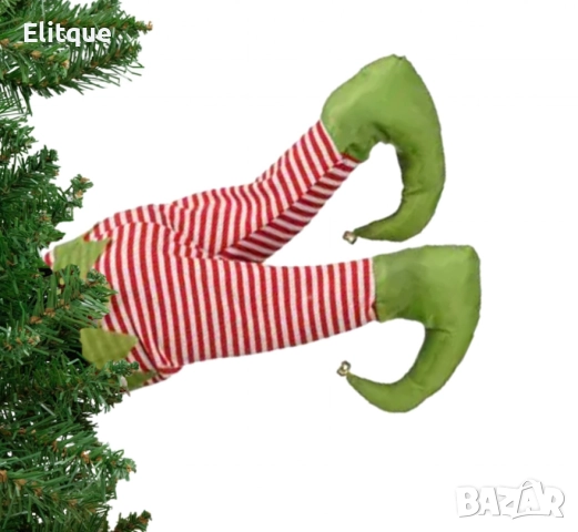 Анимирани крака на елф за коледно дърво – Забавен и уникален празничен декор, снимка 4 - Декорация за дома - 52775279