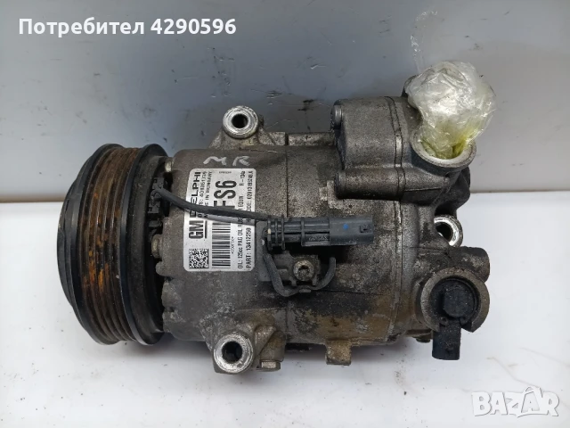 Компресор климатик за Опел 13412250 FS6