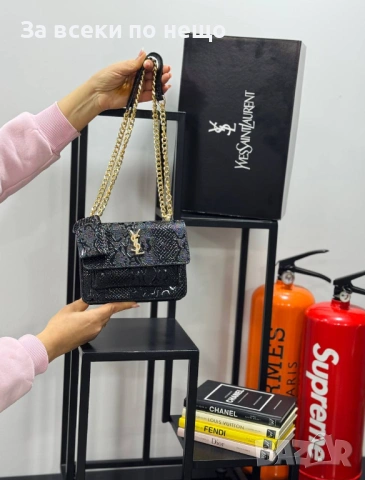 Yves Saint Laurent Дамска Чанта - Налични Различни Цветове Код SK1003, снимка 3 - Чанти - 53752094