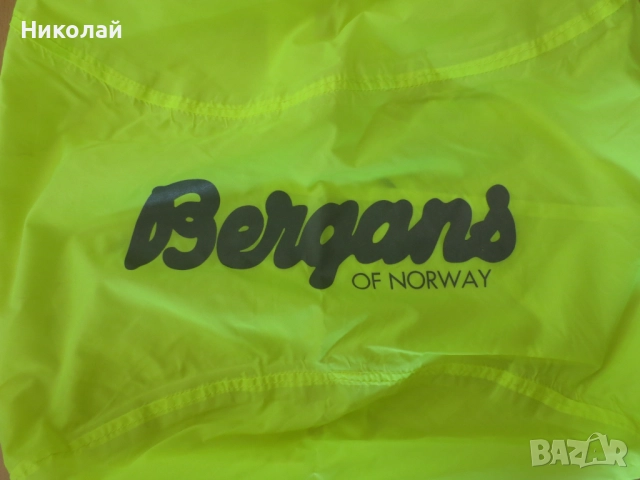 haglofs , bergans дъждобран за раница, снимка 11 - Раници - 35535936