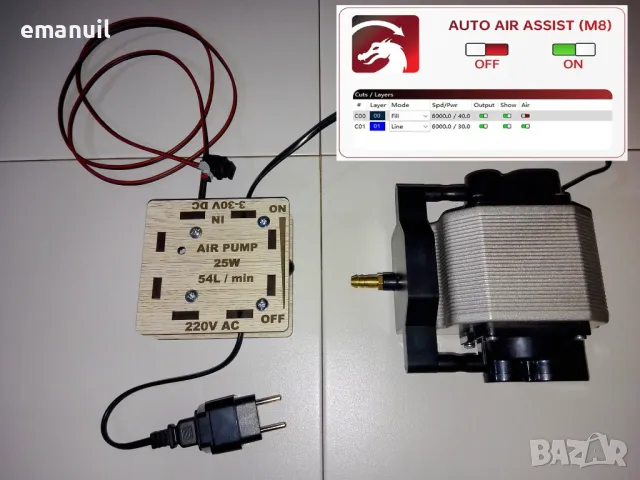 54L/min универсален КОМПРЕСОР AUTO AIR assist или КОНТРОЛЕР CNC лазер лазерно гравиране рязане