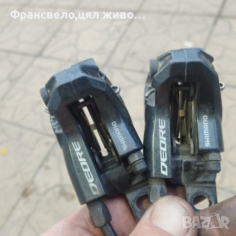 Чифт хидравлични спирачки за велосипед колело Shimano deore , задна с опция електрически , снимка 5 - Части за велосипеди - 44149454