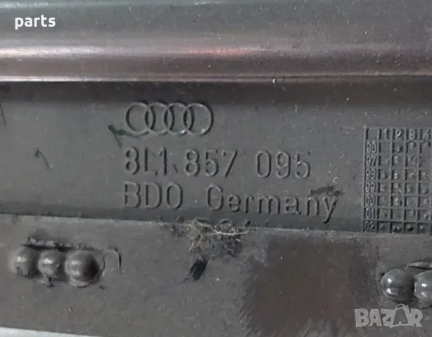 Жабка Ауди A3 8L (1) - 8L1857095, снимка 4 - Части - 48231072