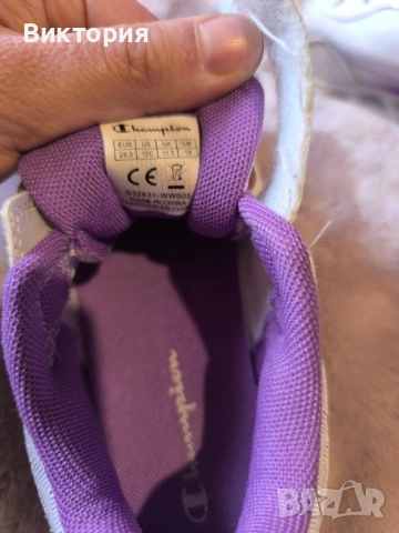 Детски светещи маратонки, снимка 6 - Детски маратонки - 53104038