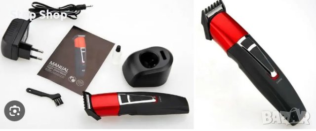 Професионален тример за подстригване на коса, мустаци и брада. ProMozer MZ-1700 с нож от висококачес, снимка 2 - Тримери - 41807406
