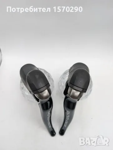 Dura-Ace STI ST-9000/9001 2x11, снимка 4 - Части за велосипеди - 55887782