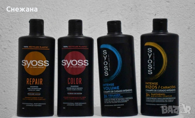 Шампоани за коса 440 мл