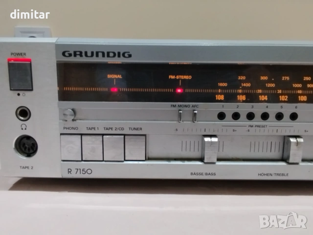 Ресийвър GRUNDIG R 7150 AM/FM, снимка 9 - Ресийвъри, усилватели, смесителни пултове - 53162798
