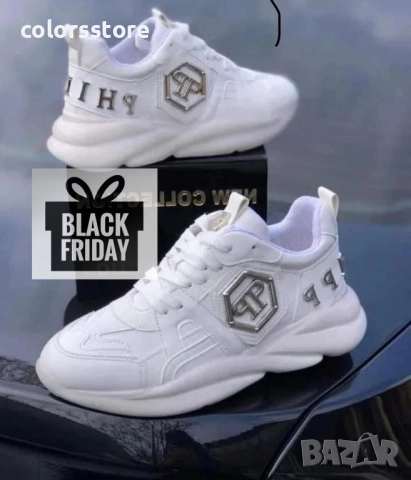 Дамски маратонки Pfilipp Plein/BR93t