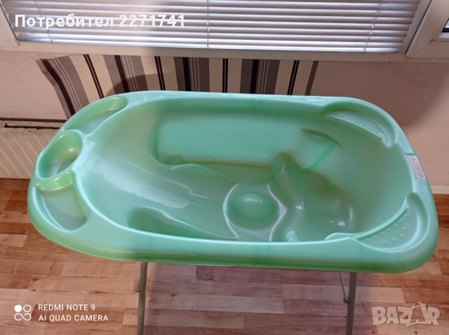 Бебешко корито със стойка, снимка 1