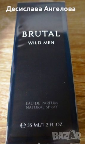 Brutal wild men парфюм, снимка 1 - Мъжки парфюми - 40812263