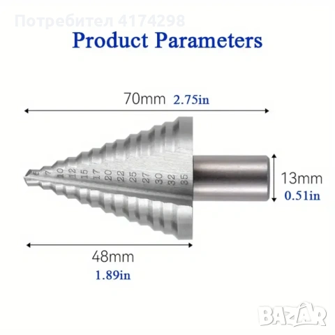 5-35MM високоскоростна стоманена стъпка за бормашина, дървено метално сондажно свредло HSS , снимка 2 - Други инструменти - 53785644
