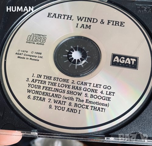 Earth,Wind & Fire, снимка 7 - CD дискове - 41887208